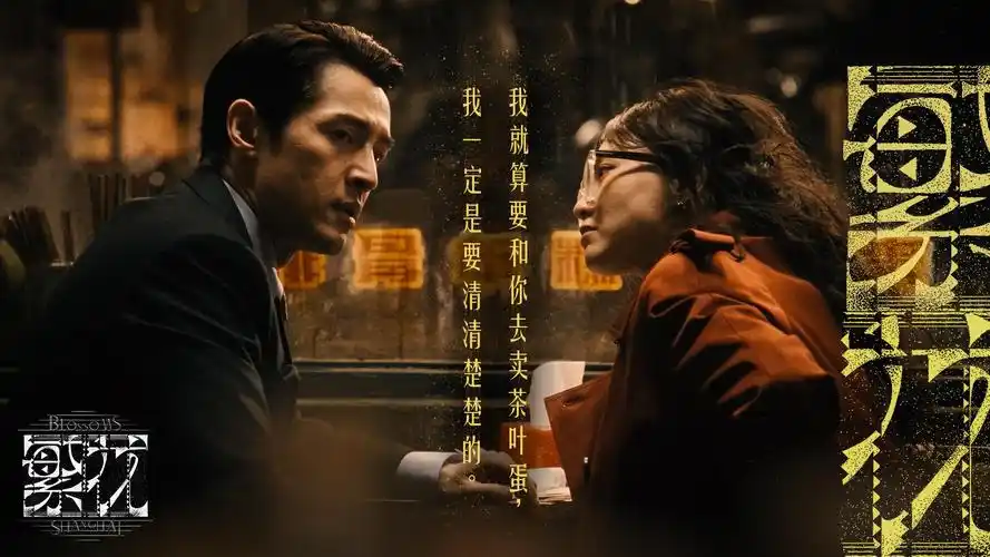 沙漠公路旁的电影老婆专题路牌全景