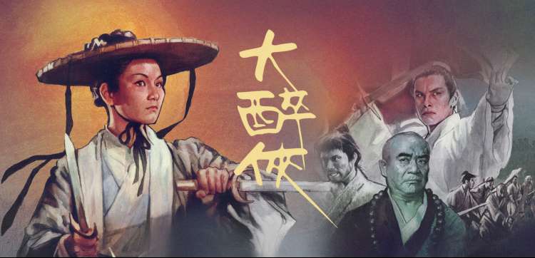 奶咖色沙丘背景上的编辑部观察轮播图