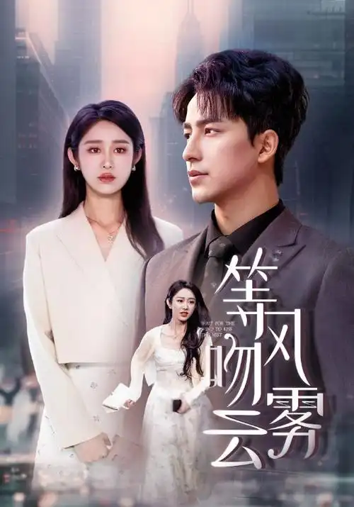 书信结构与二次观看路径的手绘分析图